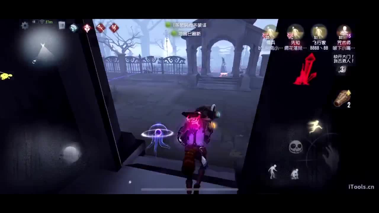 只为我！心情愉悦！！！ 第3段