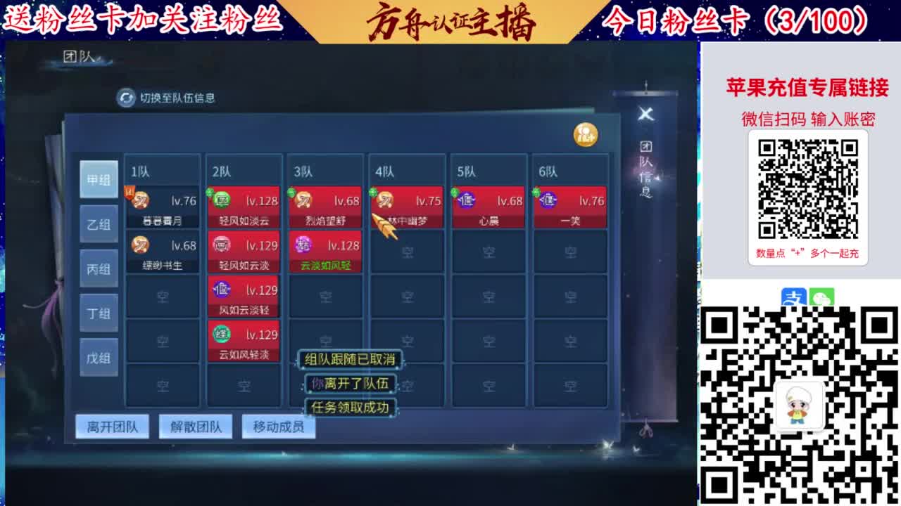 专业强化补缀洗宝宝开性格 第3段