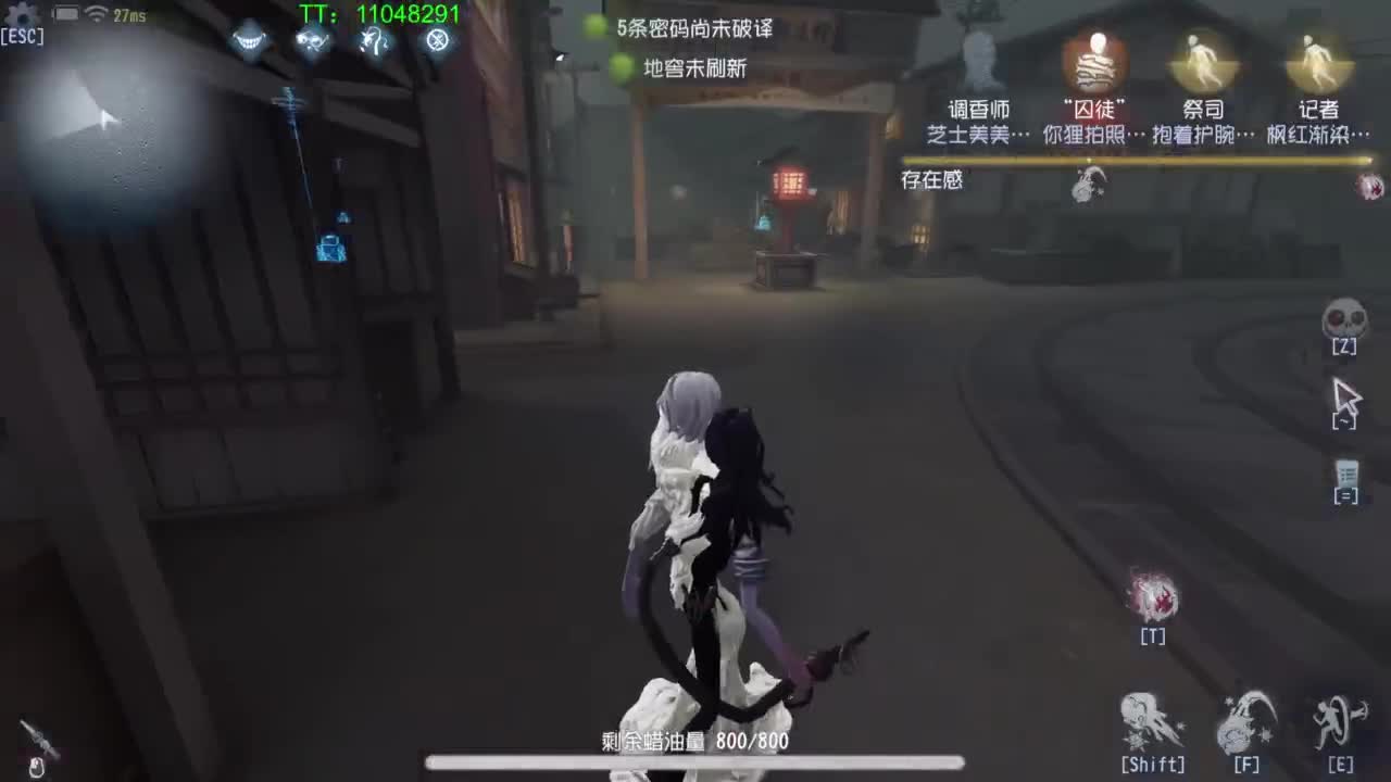 BIU喏BIU~ 第4段