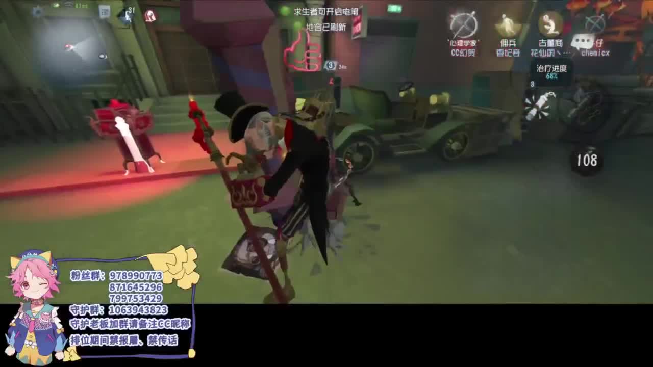 自卖自夸喽 第1段