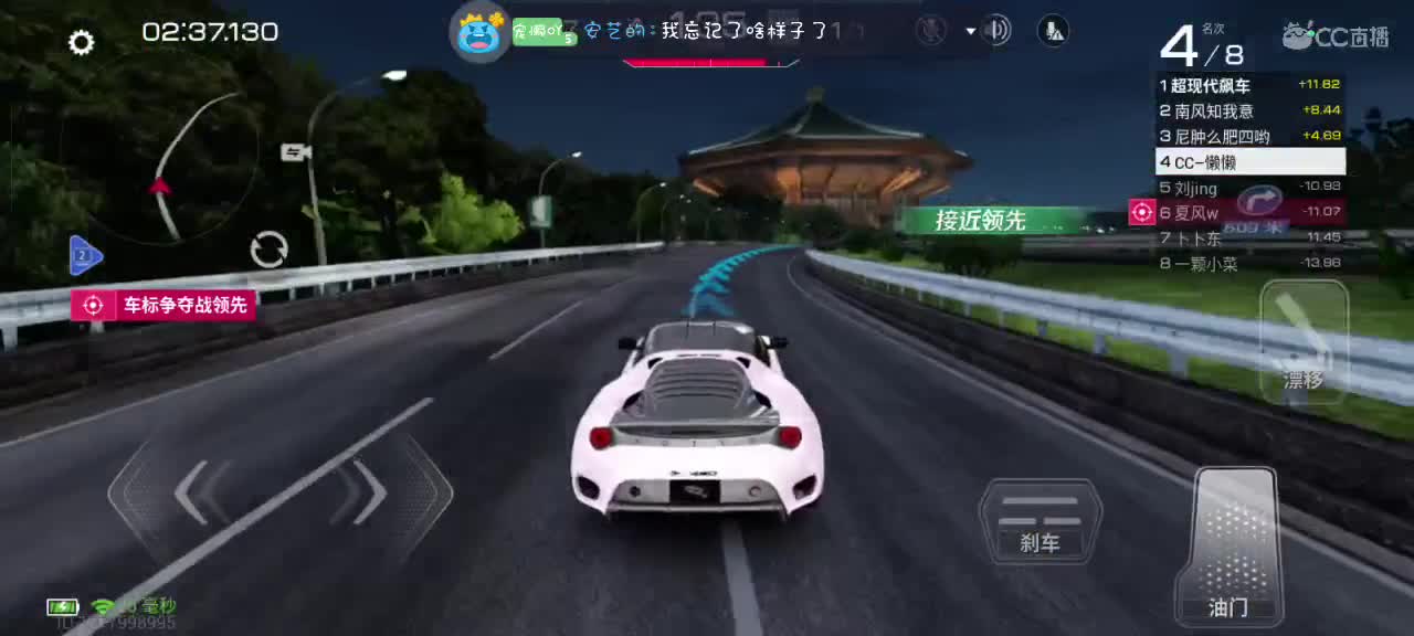 星辰也不及你一半闪耀✨ 第1段