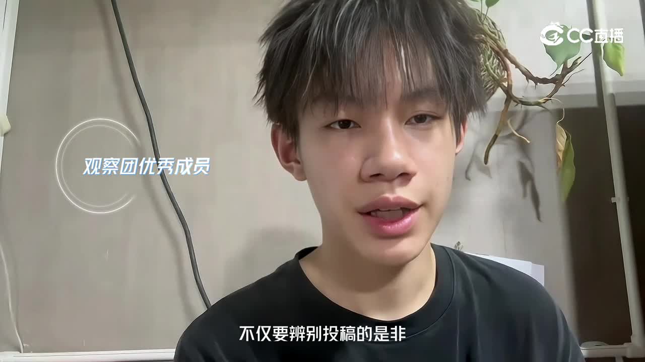 两周年访谈7