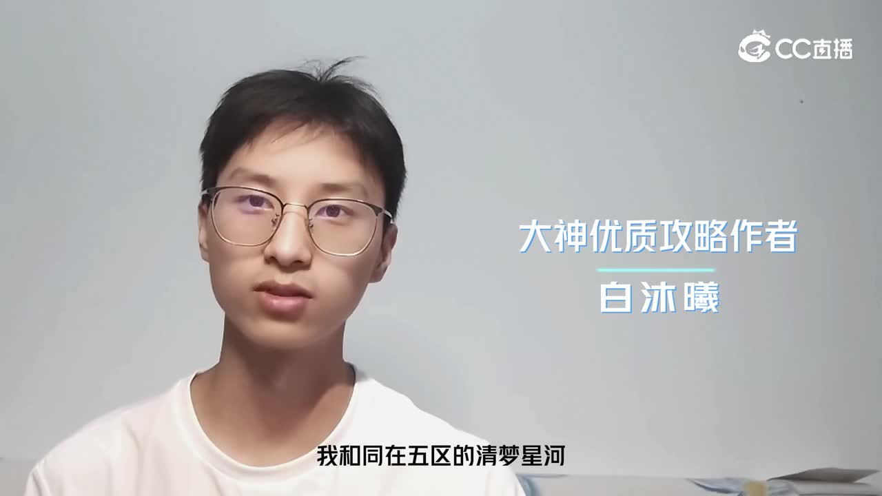 两周年访谈6
