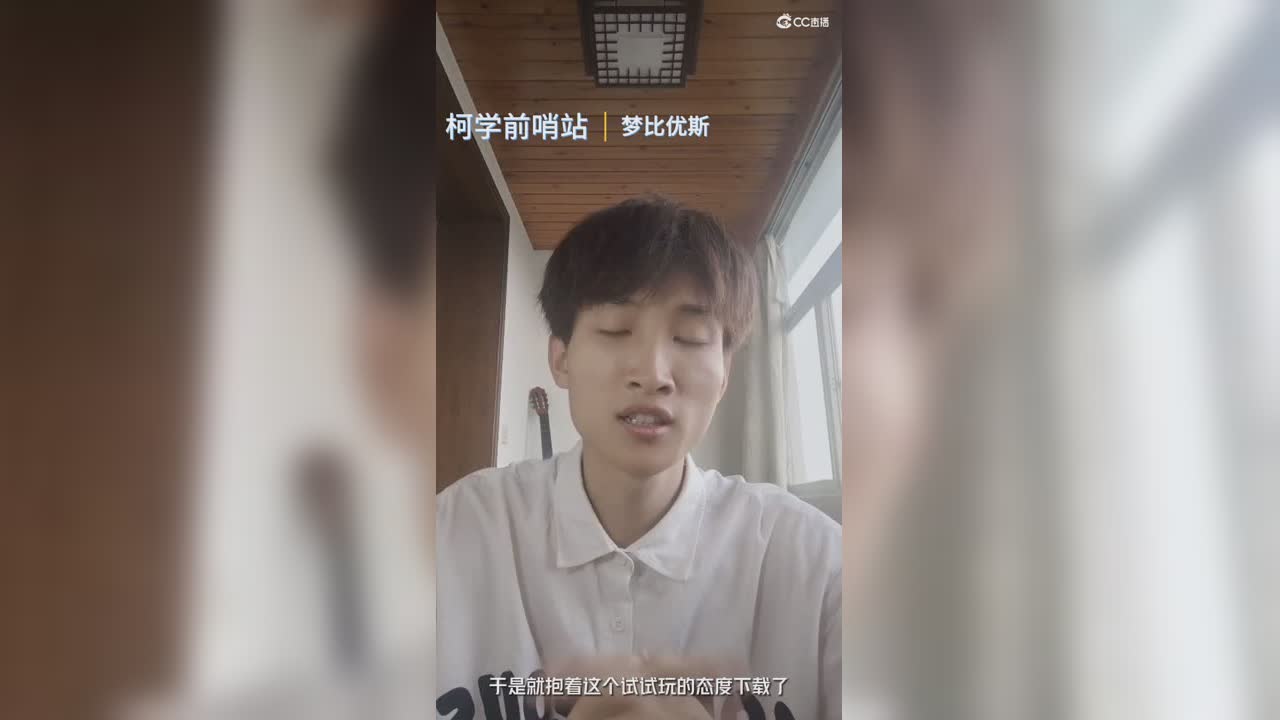 两周年访谈5