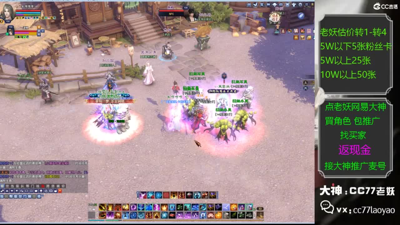 又又又找到性价比号了 第1段