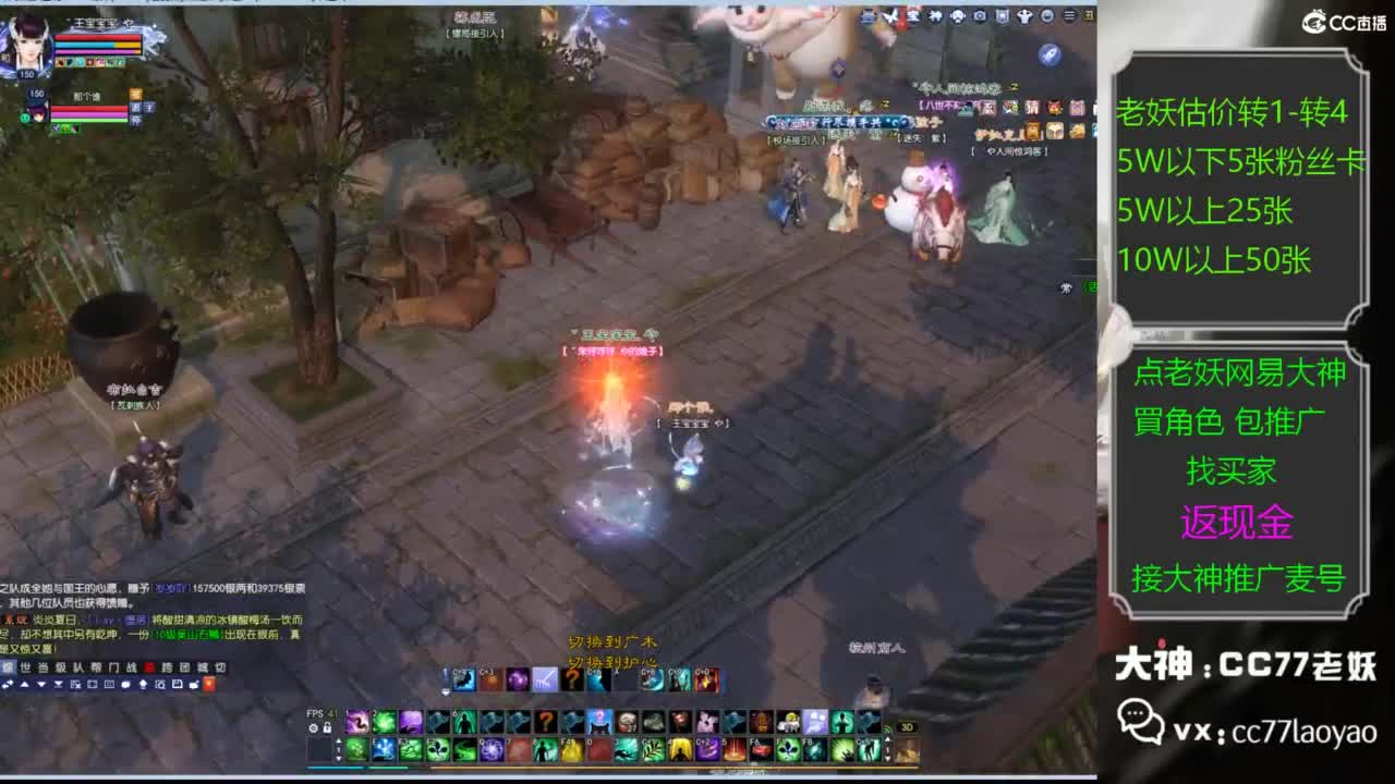 又又又找到性价比号了 第3段