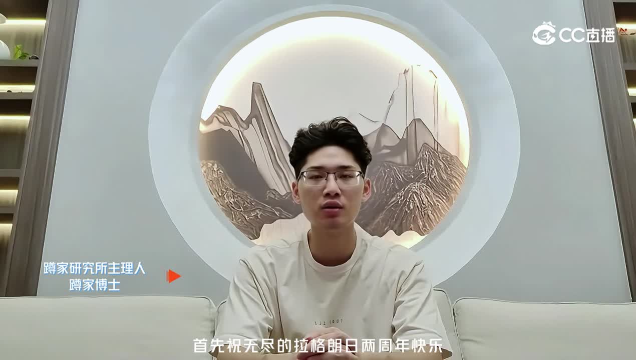 两周年采访稿1