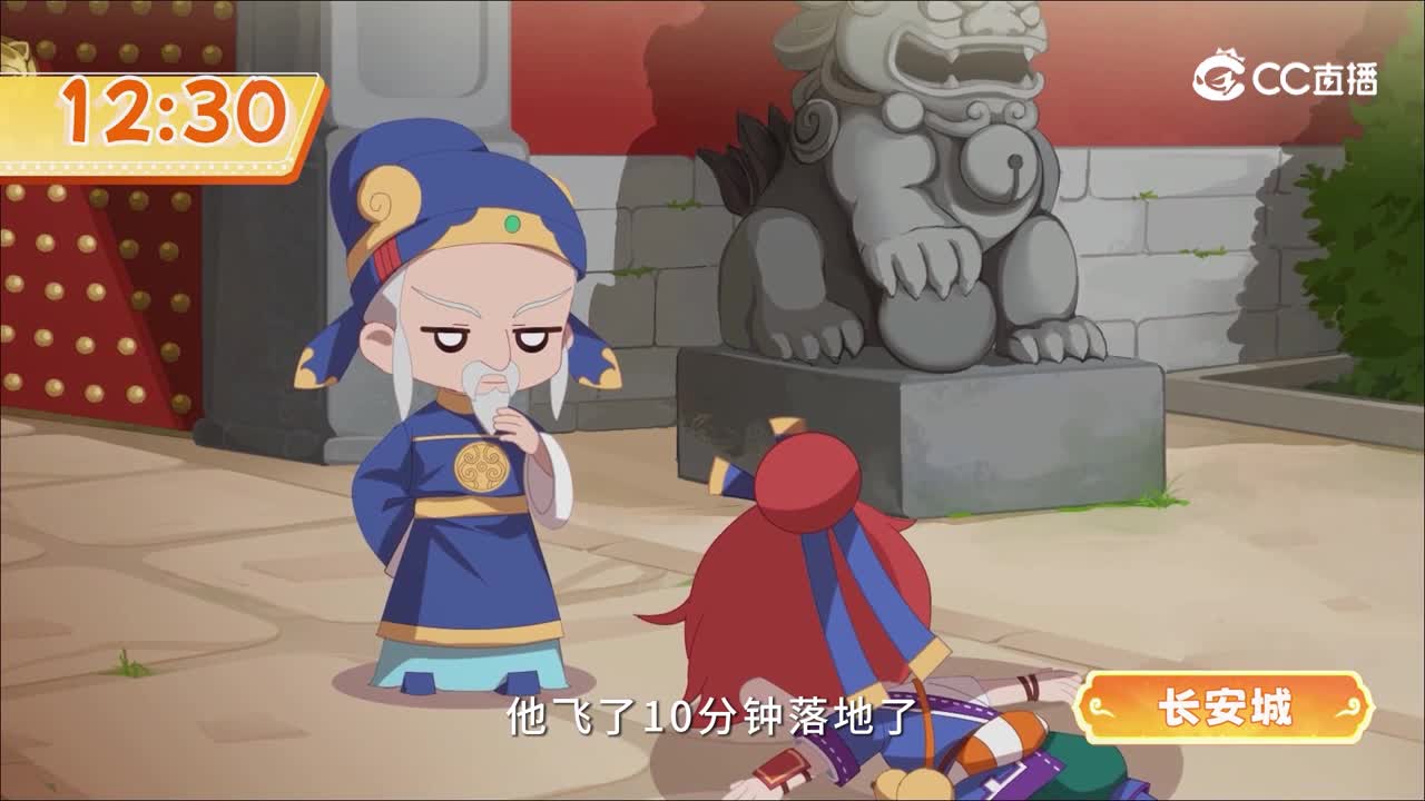 小帅
