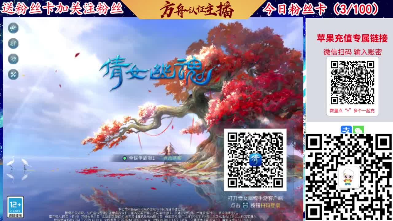 专业强化补缀洗宝宝开性格 第3段