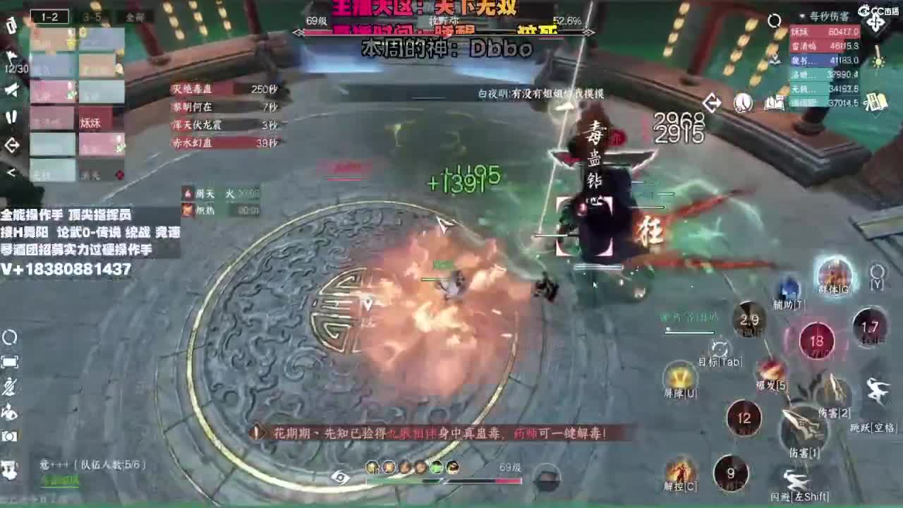 绑定账号领取好礼 第10段