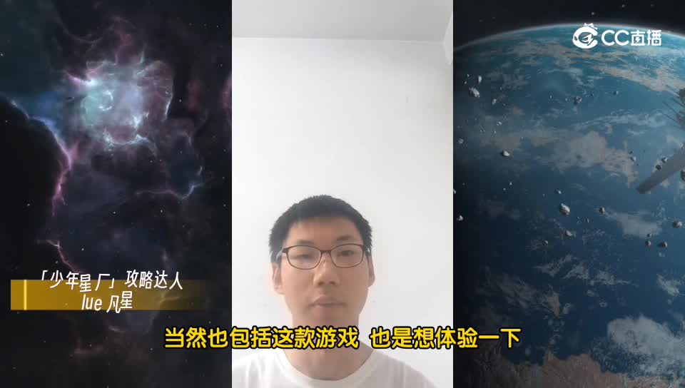 video(52)
