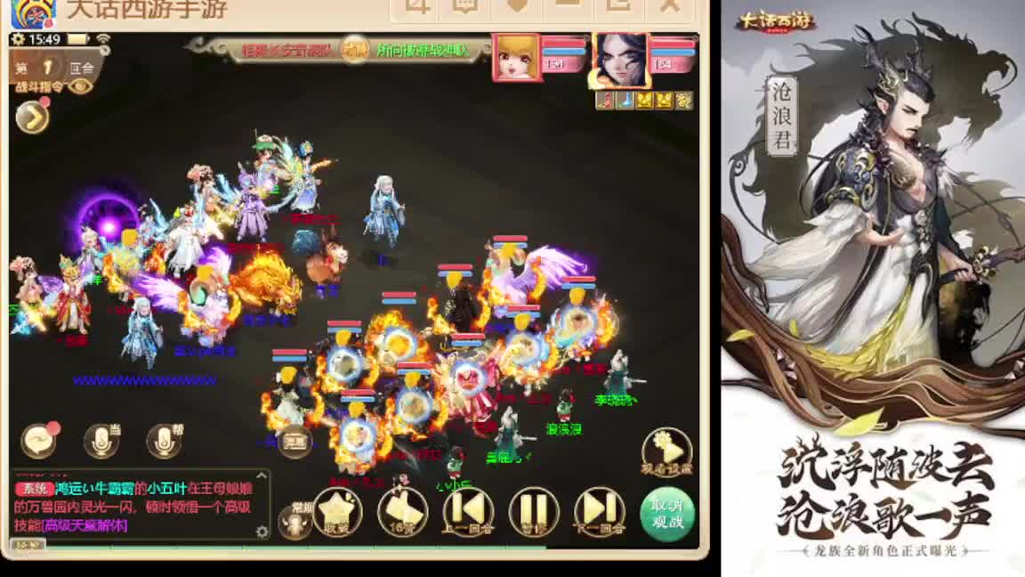 接任务.接200 第5段