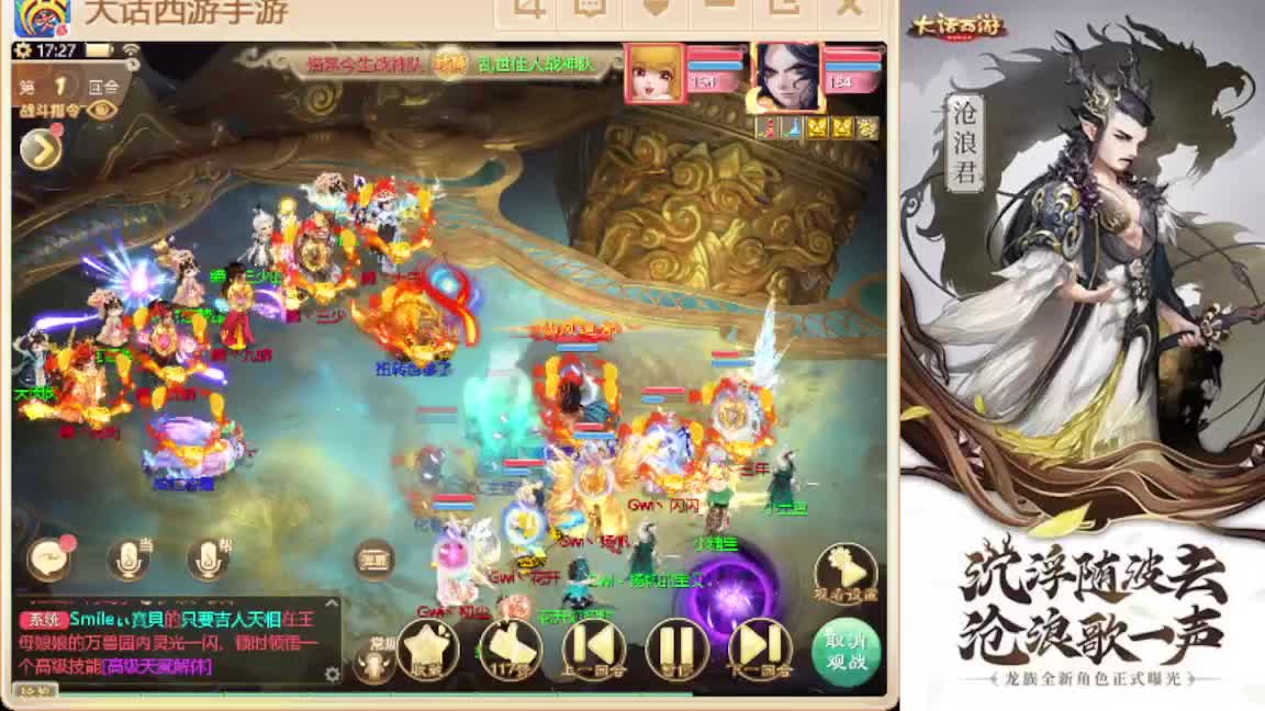 接任务.接200 第8段