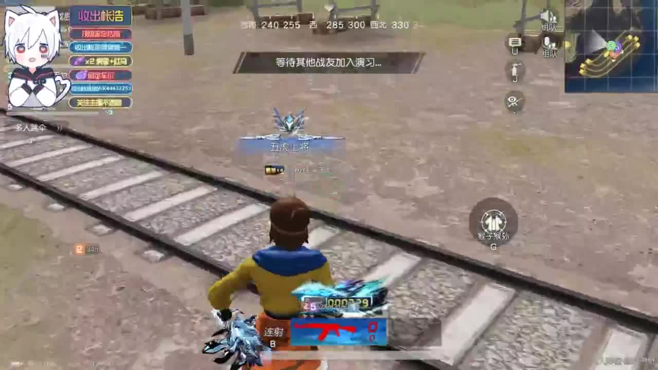 有 宝宝二队 第7段