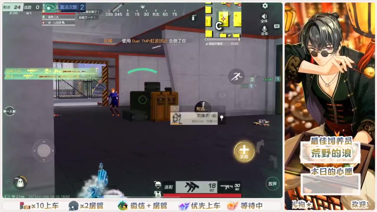 美貌与智慧并存，颜值与才华齐飞 第4段