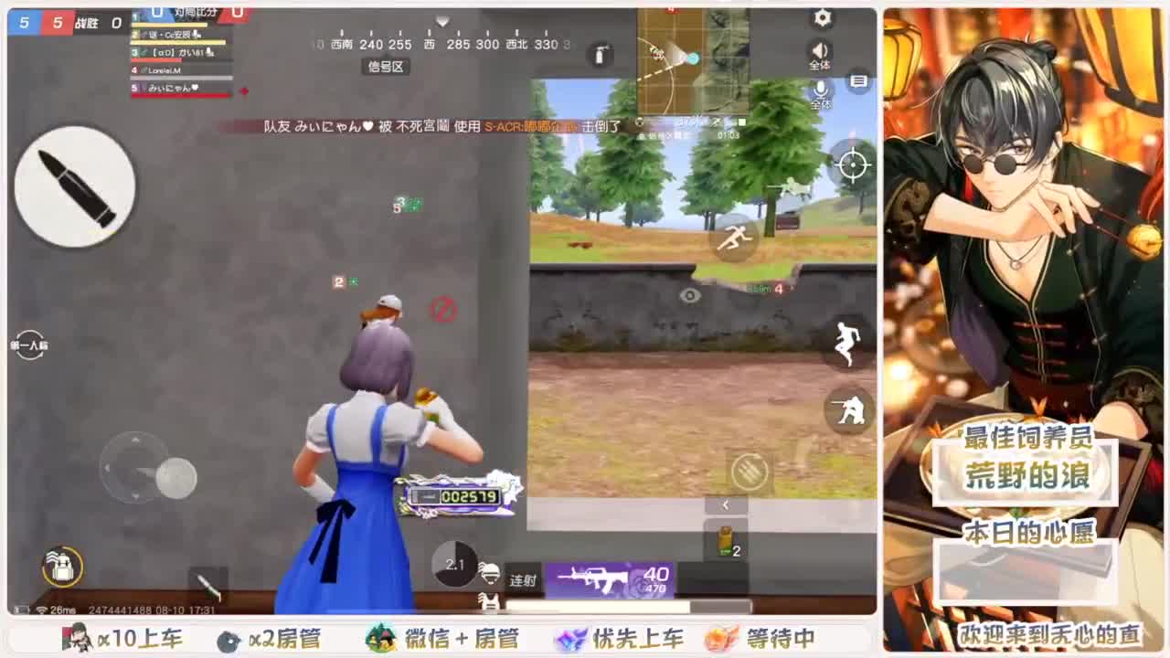 美貌与智慧并存，颜值与才华齐飞 第5段