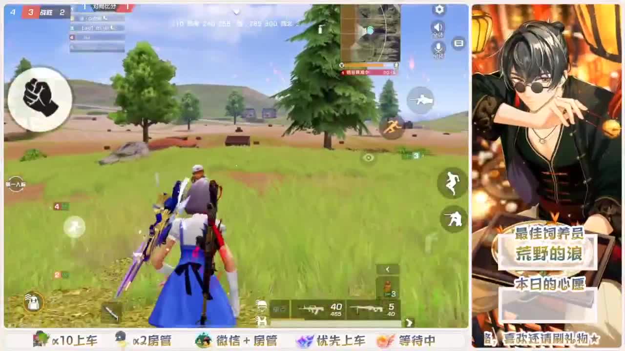 美貌与智慧并存，颜值与才华齐飞 第6段