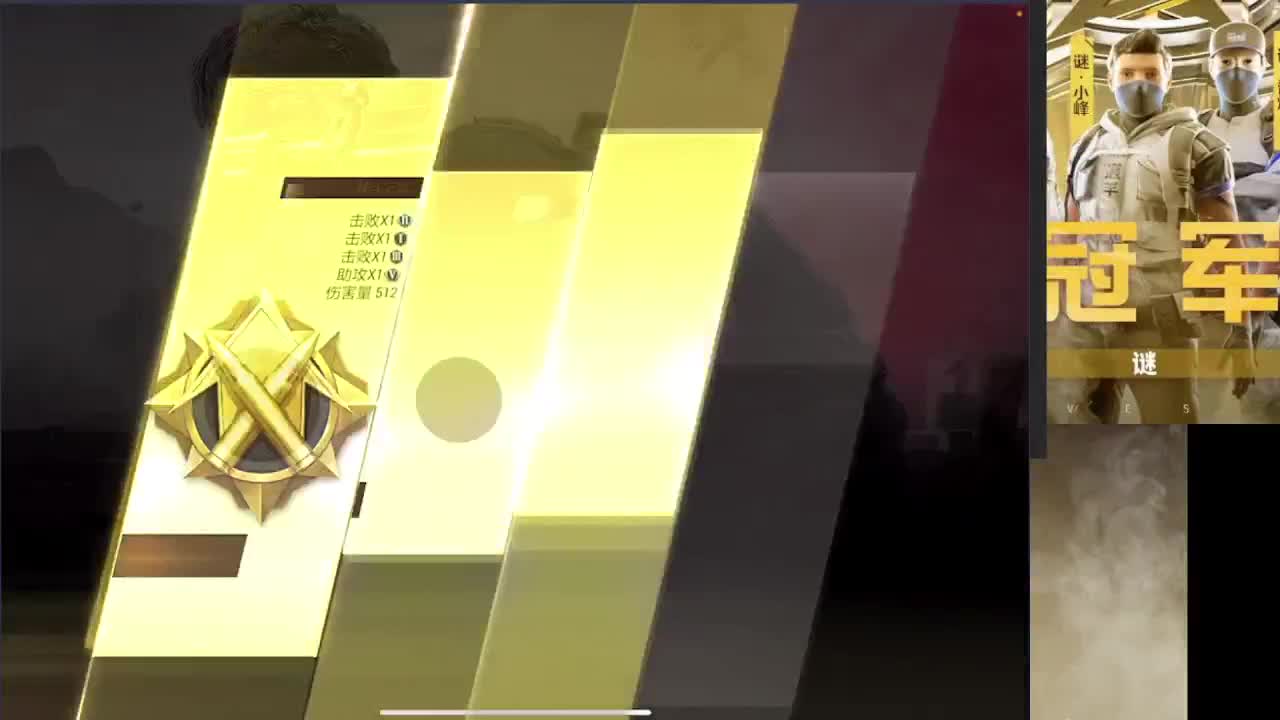 加油 第6段