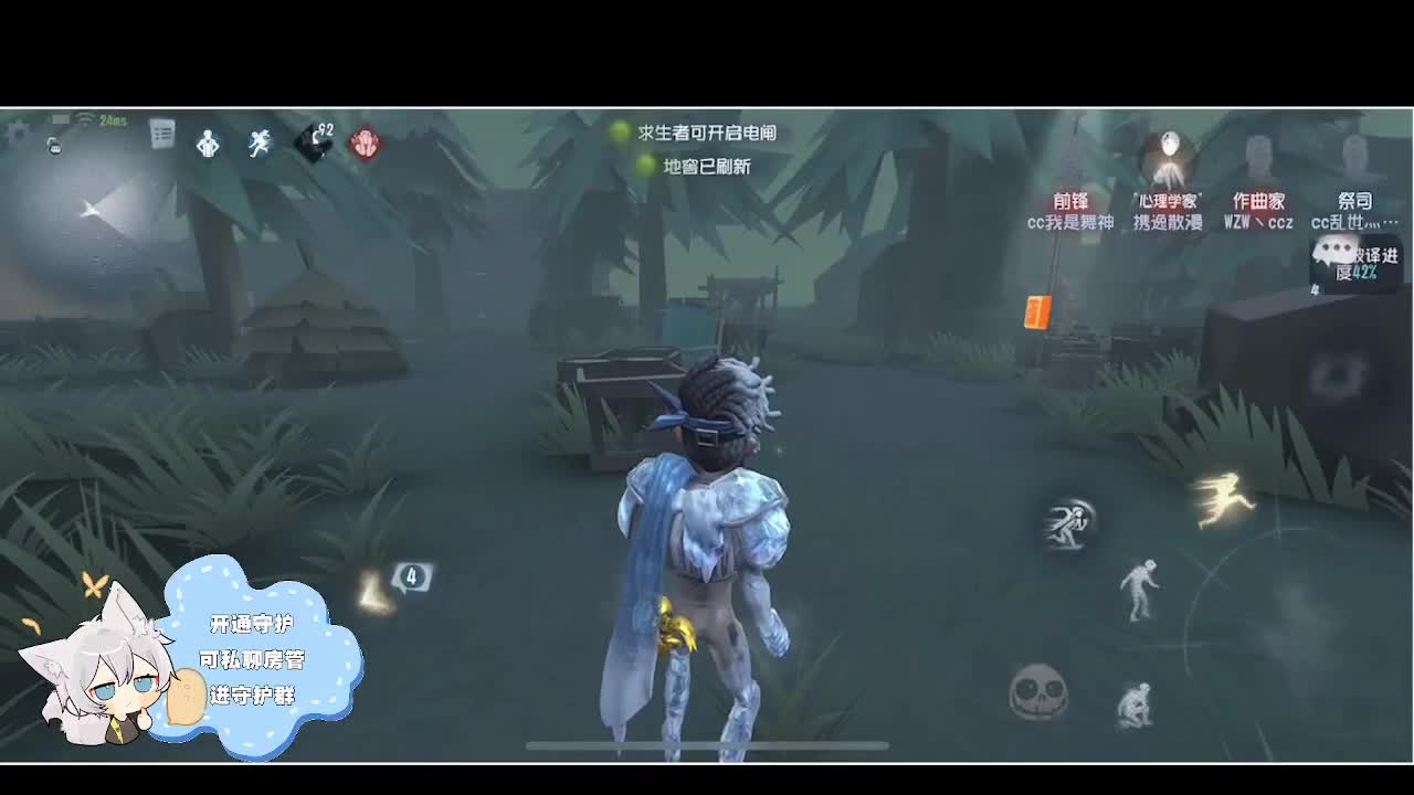 输赢是常态 第3段