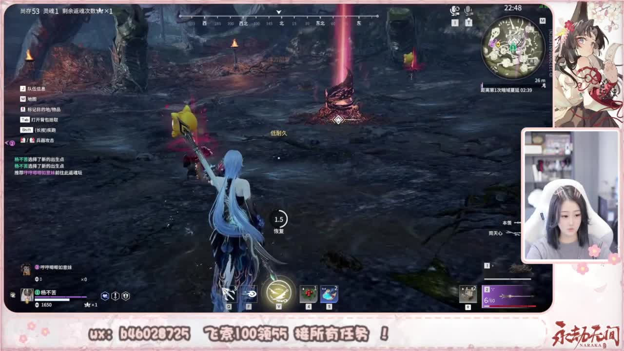 接所有任务！ 第8段