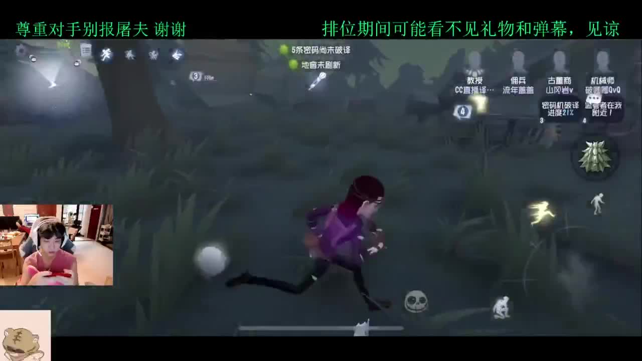夏天好 第4段
