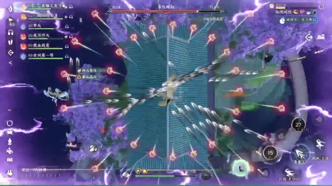 梦回启动... 第5段
