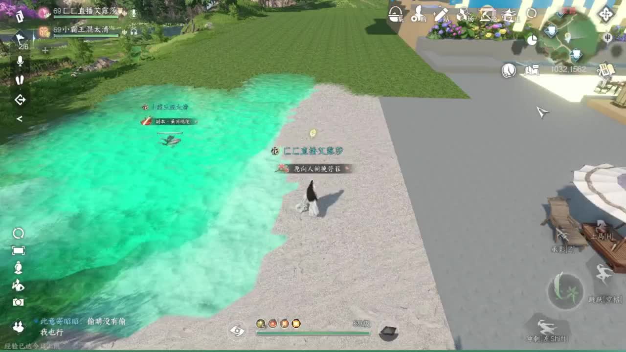 梦回启动... 第8段