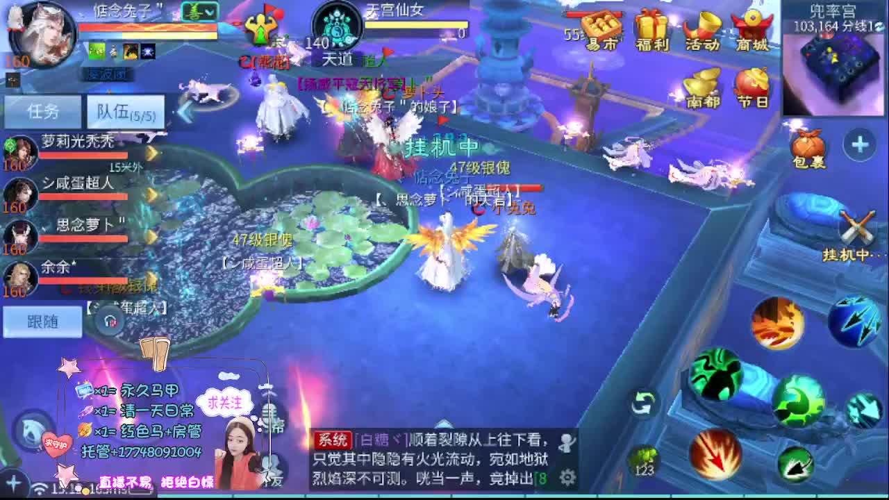 接资源-接托管 第1段