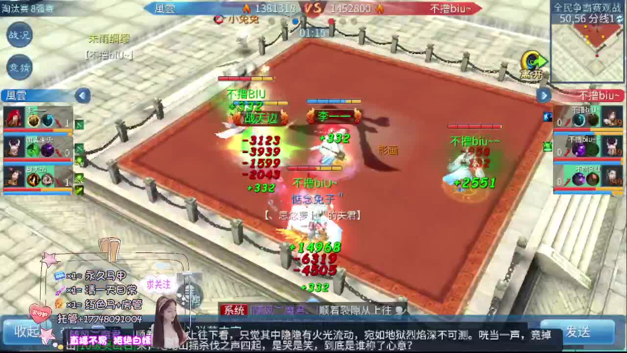 接资源-接托管 第9段
