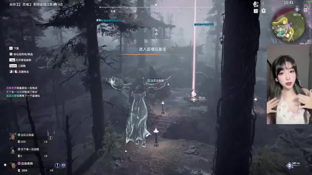 丸游戏就是要开心！ 第2段