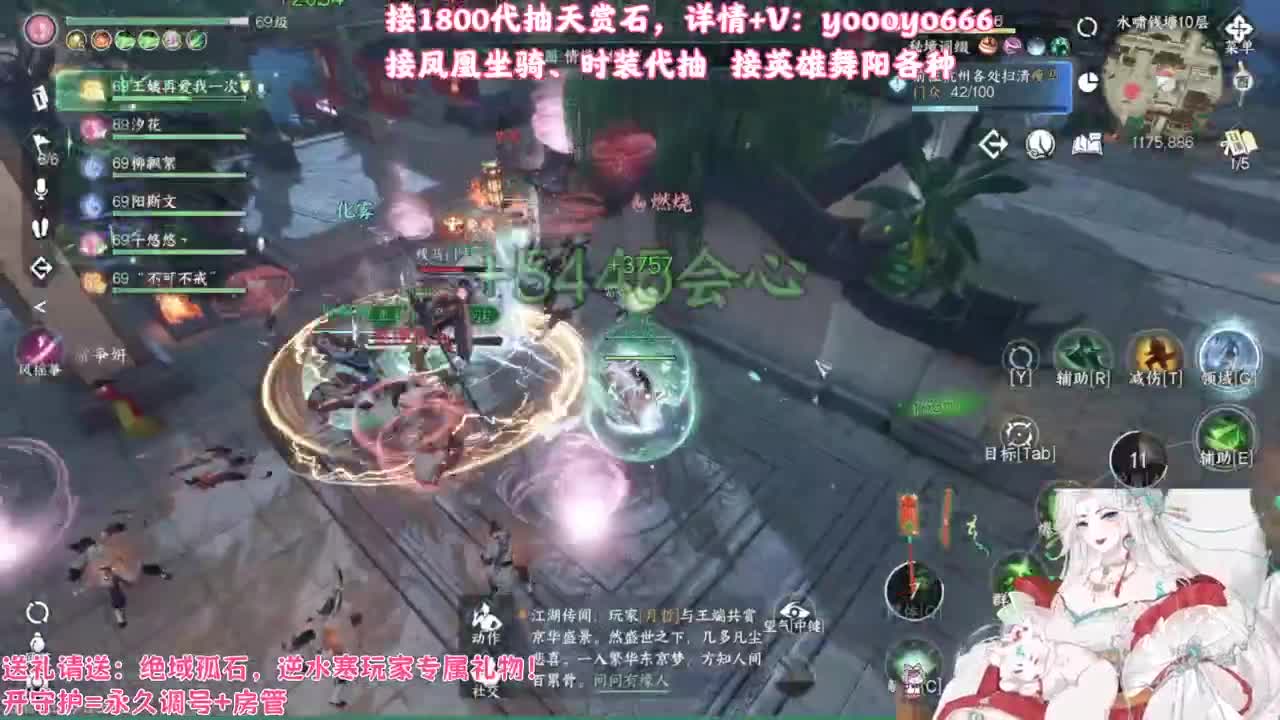 【声优】最动听的旋律，要弹给最心爱的人听 第2段