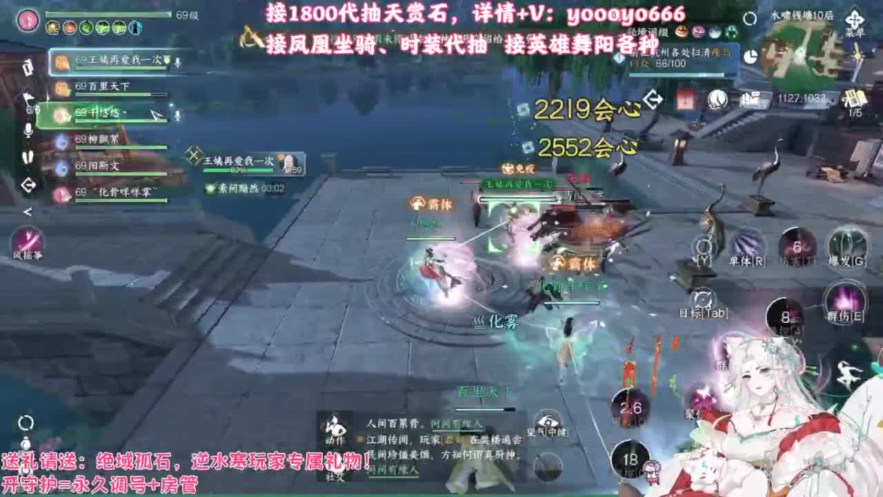 【声优】最动听的旋律，要弹给最心爱的人听 第3段