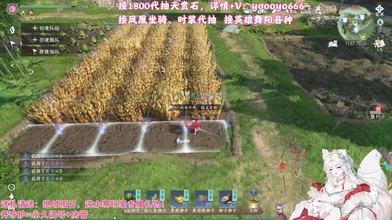 【声优】最动听的旋律，要弹给最心爱的人听 第4段
