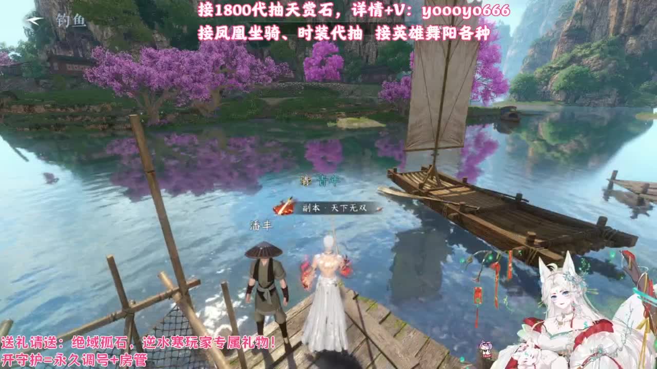 【声优】最动听的旋律，要弹给最心爱的人听 第5段