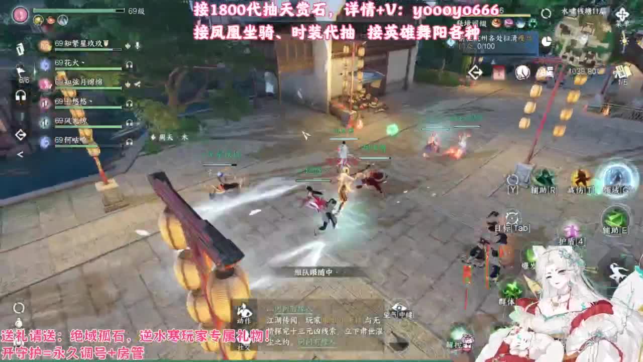 【声优】最动听的旋律，要弹给最心爱的人听 第7段