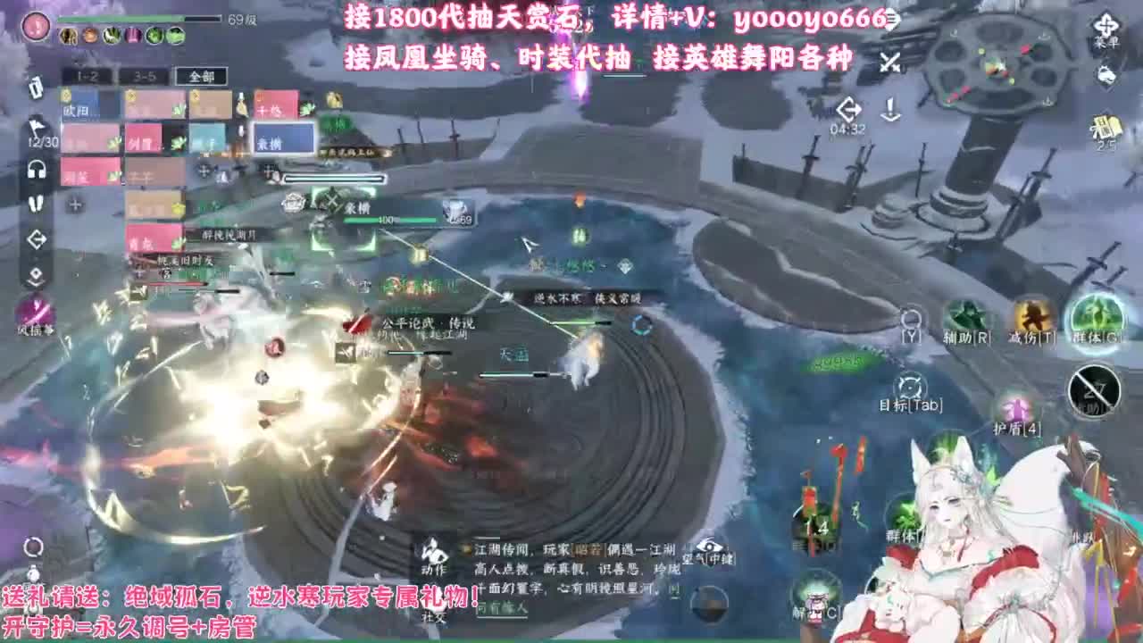 【声优】最动听的旋律，要弹给最心爱的人听 第11段