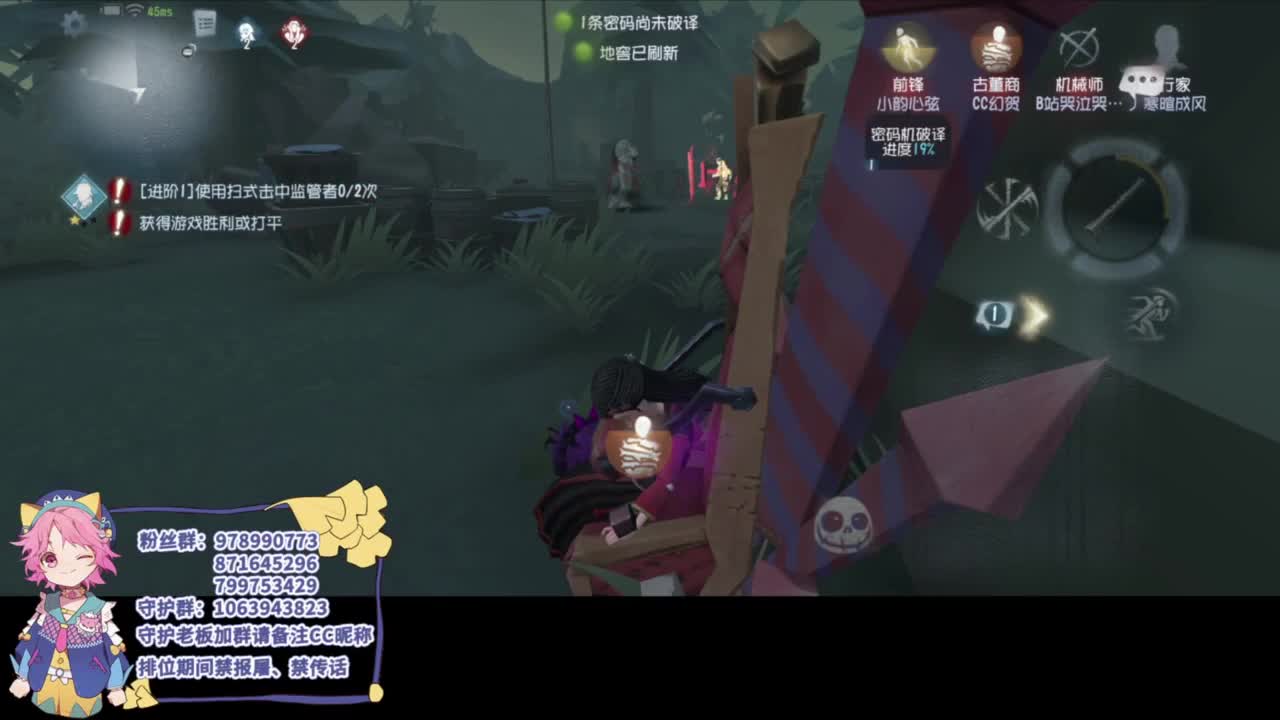 自卖自夸喽 第1段