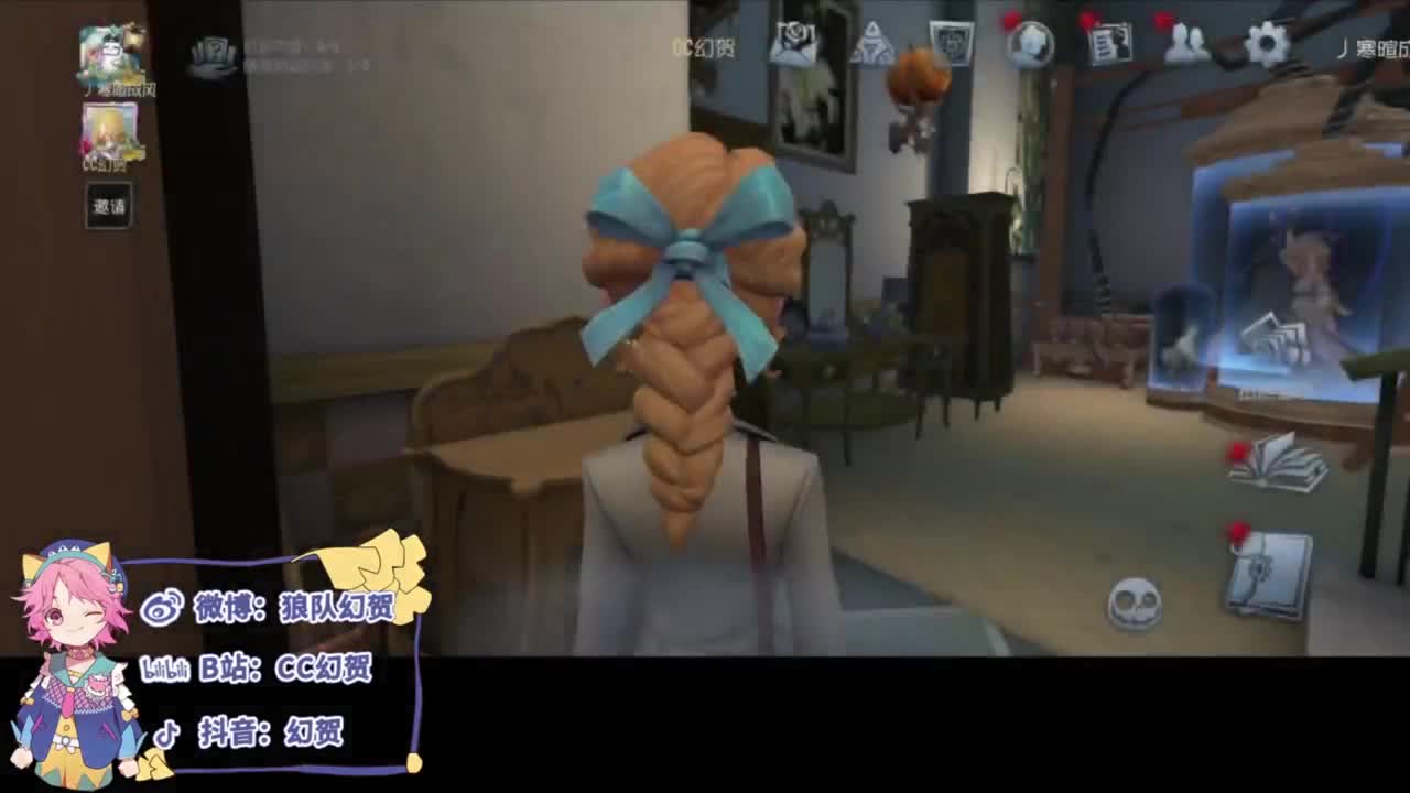自卖自夸喽 第2段
