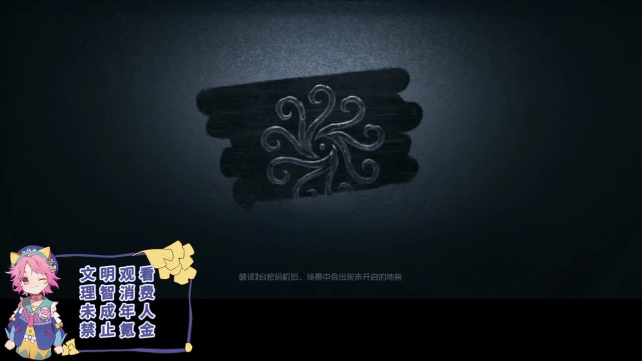 自卖自夸喽 第4段