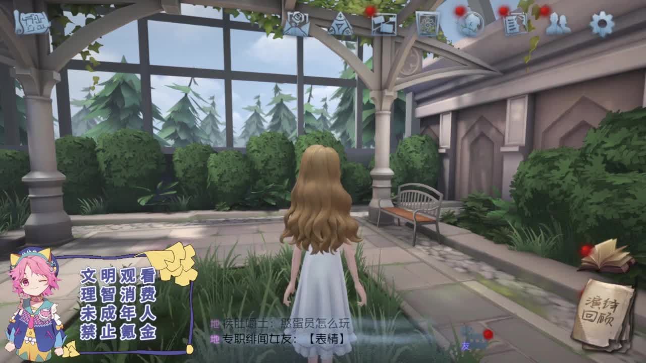 自卖自夸喽 第6段