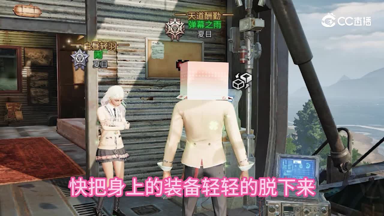 又被踢了