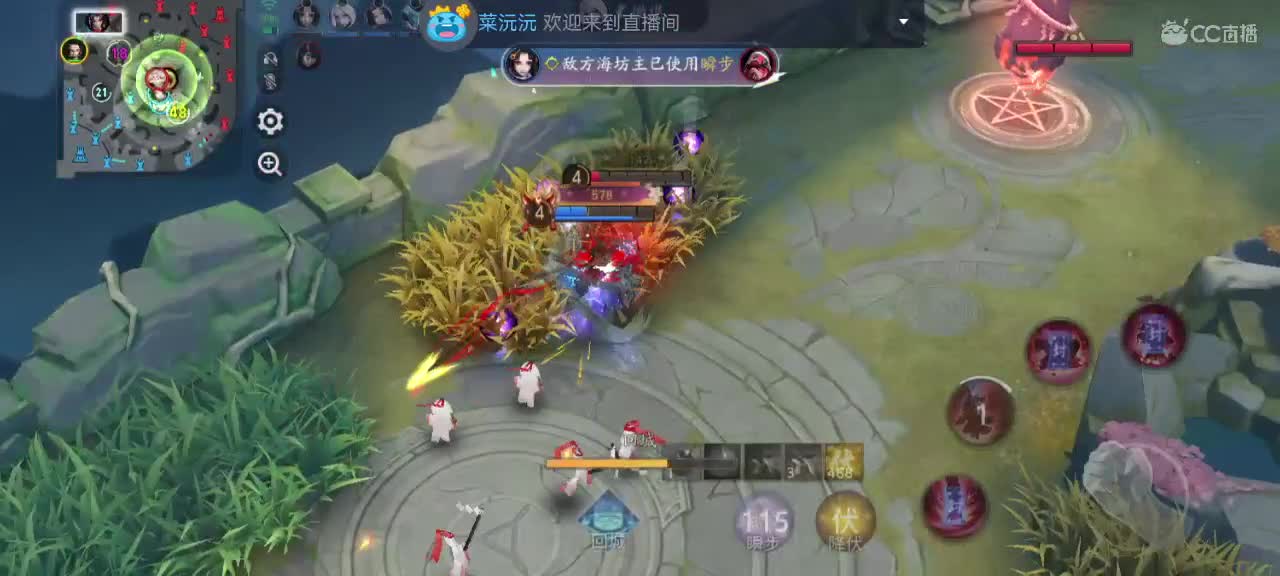 我在等你，你在等什么？ 第5段