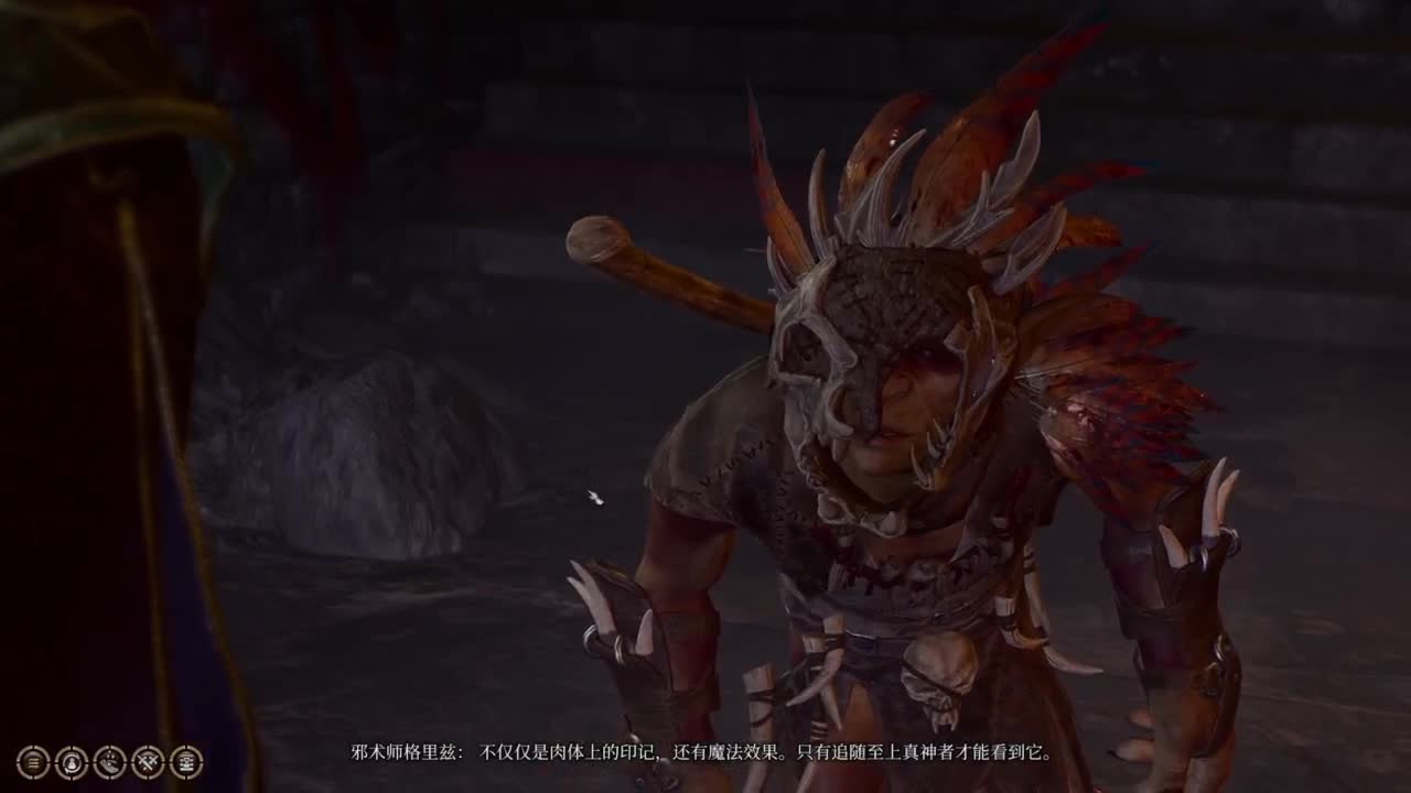 随便玩系列-博得之门3 第5段