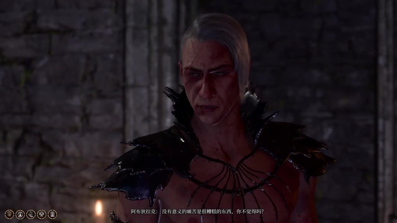 随便玩系列-博得之门3 第6段