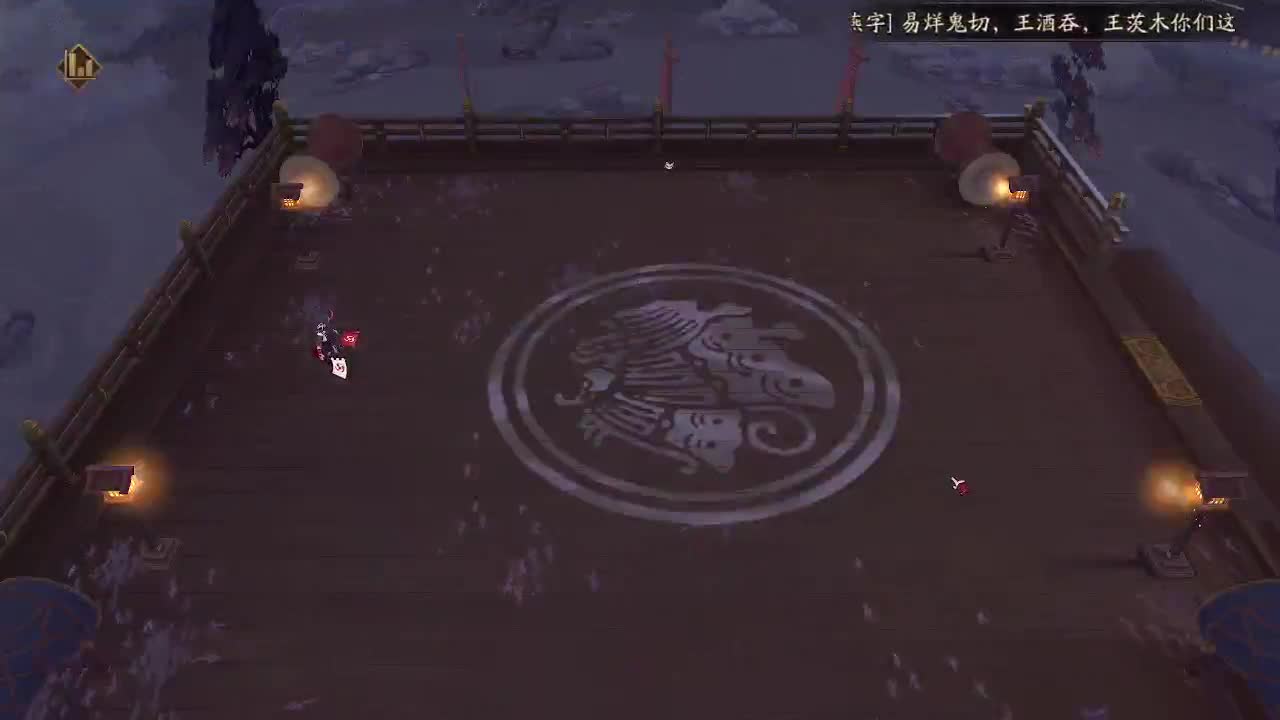 ban须143禅镜 第1段