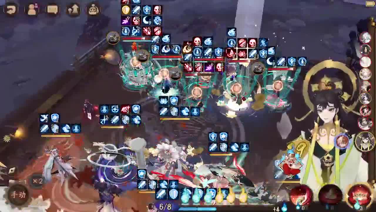 ban须143禅镜 第3段