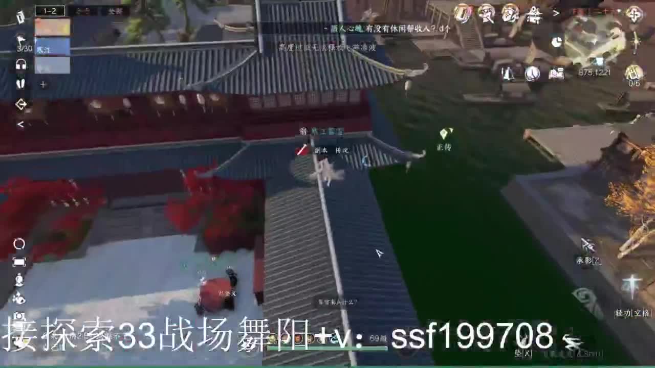 专业代肝团队承接各种业务 第10段