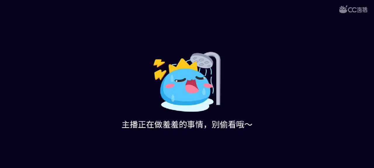 。。。 第3段