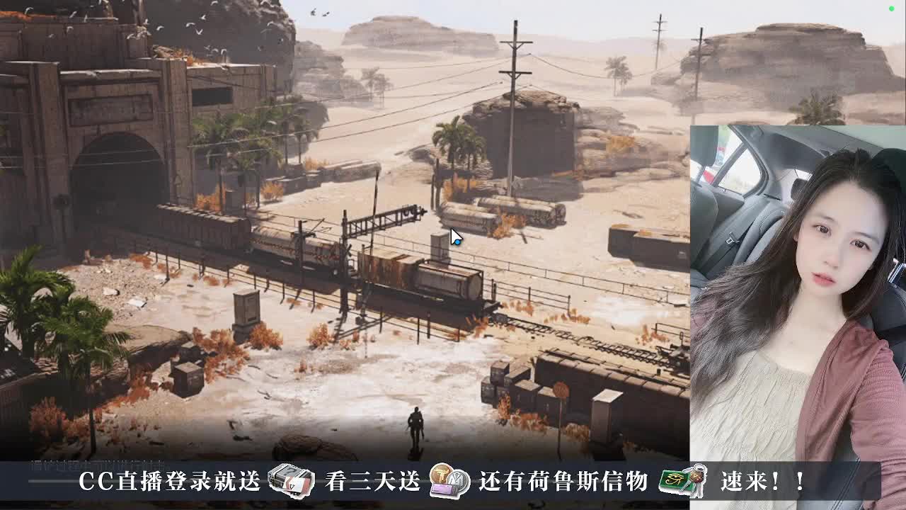 又是元气满满的一天！！ 第3段