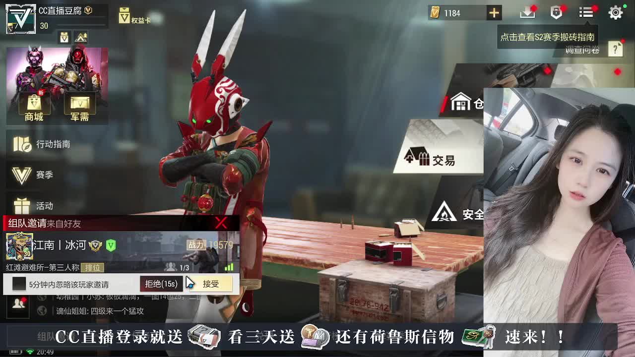 又是元气满满的一天！！ 第5段